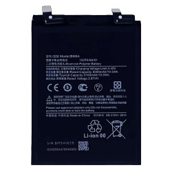 Bateria BM5A para Xiaomi Redmi Note 11 Pro 4g 5160mAh Bateria BM5A para Xiaomi Redmi Note 11 Pro 4g 5160mAh